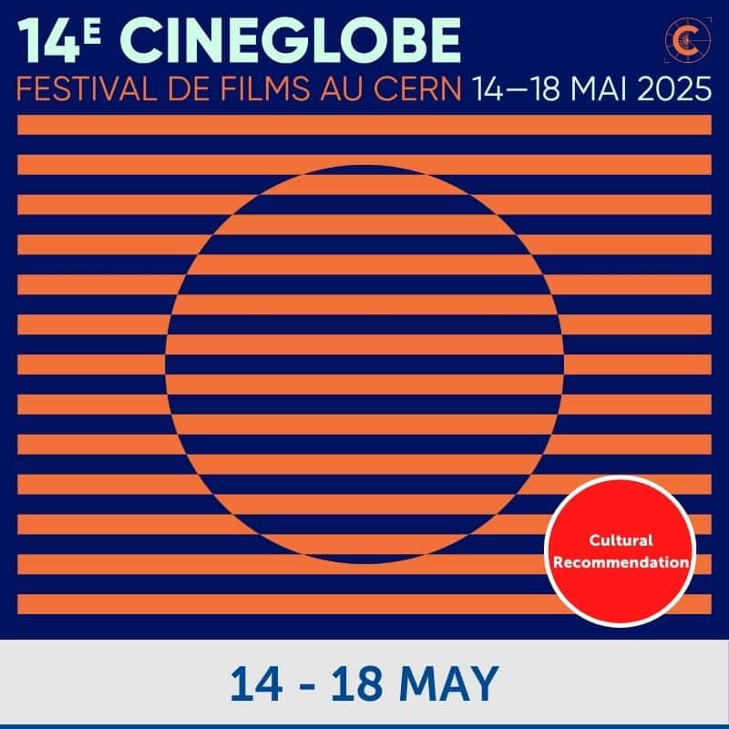 Cineglobe_7.05